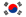 韓国での海外ネットリサーチパネル数